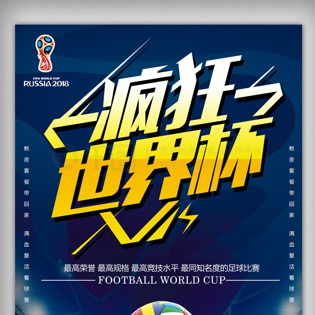 与广厦